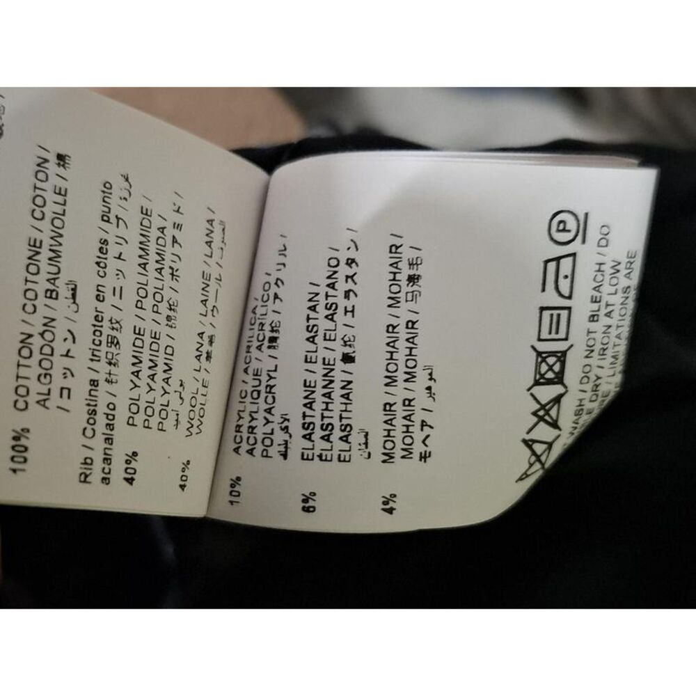 Pre Loved Off White Vintage Varsity Jacket Geomet… - image 7